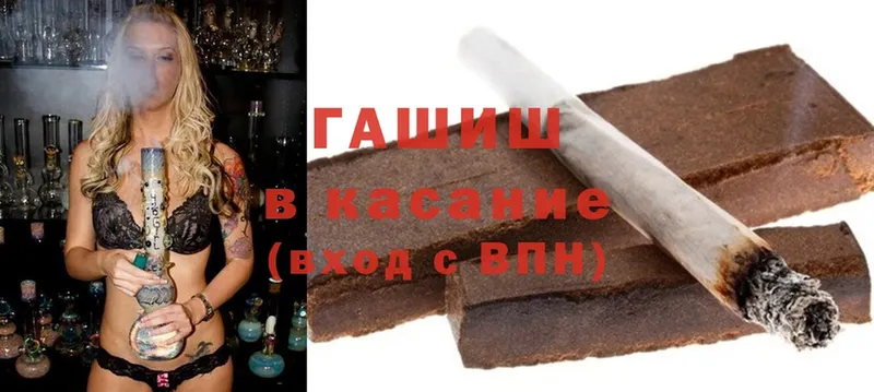 Купить наркотики цена Раменское Cocaine  Псилоцибиновые грибы  Меф  ГАШИШ  Марихуана  A-PVP 